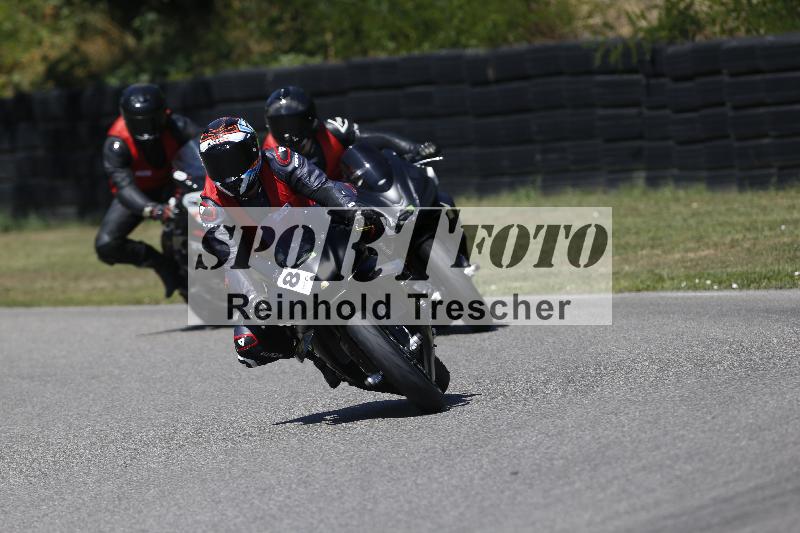 /27 24.07.2026  Speer Racing ADR/Rookies/8